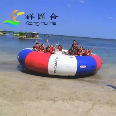 Disco Boat Towable